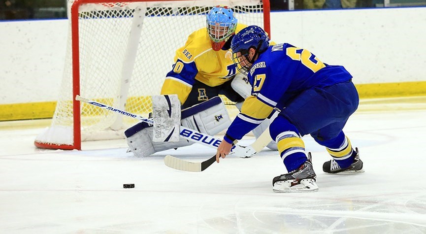 2013-2014 Men's Ice Hockey Roster - University of Alaska Fairbanks